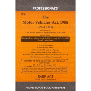 Professional's Motor Vehicles Act, 1988 Bare Act [Edn. 2021]